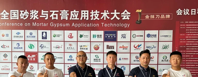Weiteng at the Mortar and Gypsum Technology Conference