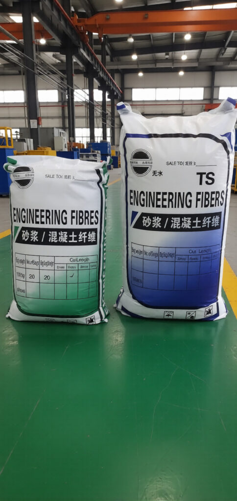 Polypropylene engineering fiber packaging in the factory