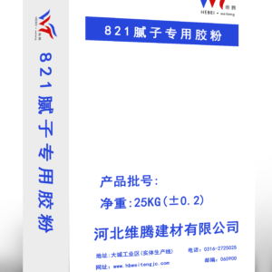 Polymer powder for 821 wall putty