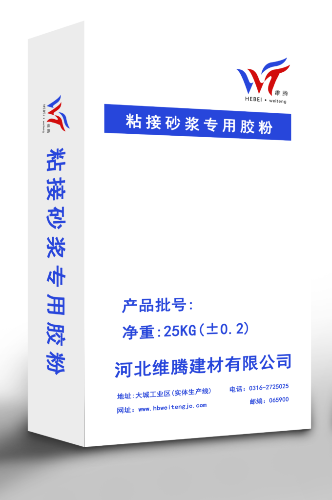 Polymer powder for bonding mortar