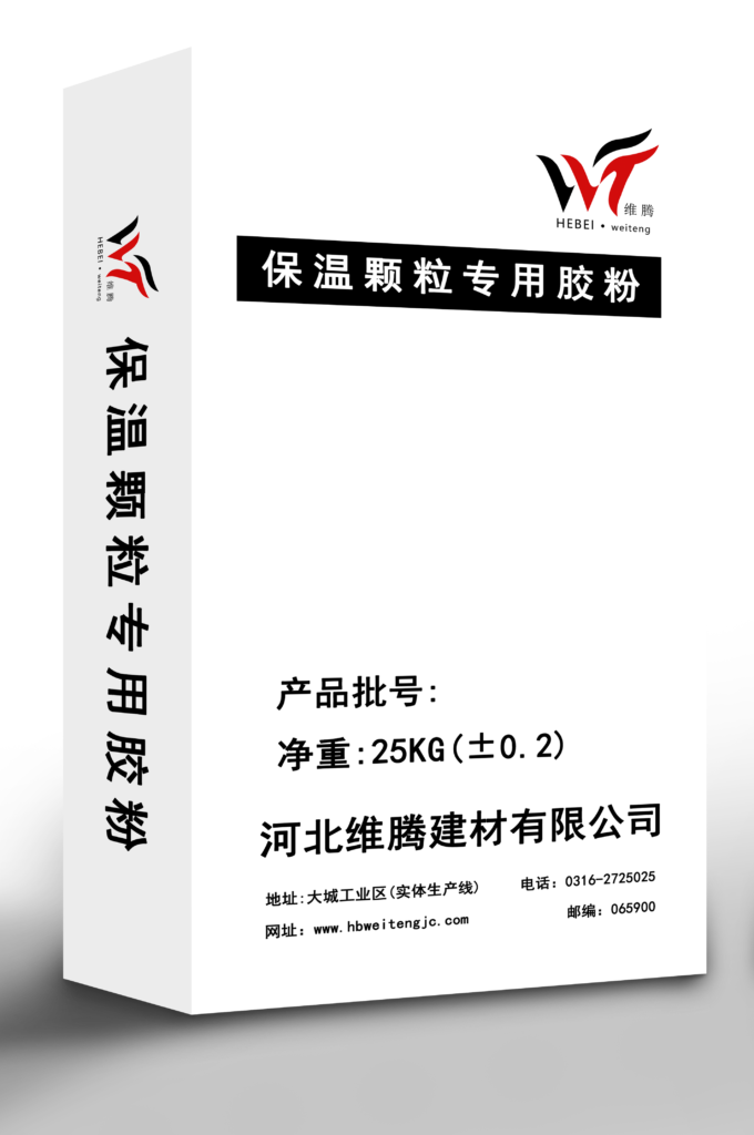 Polymer powder for insulation granule mortar